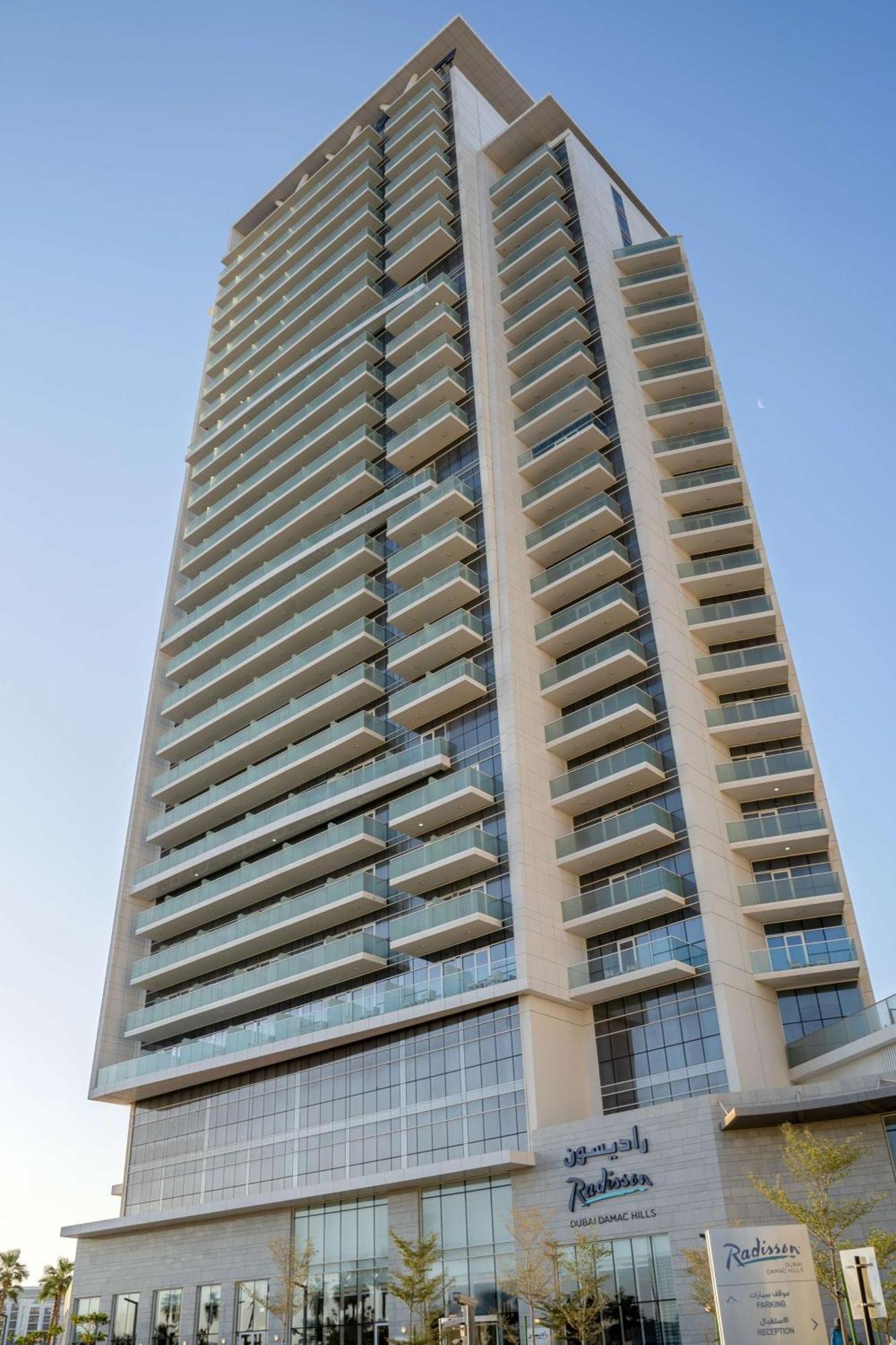 Radisson Dubai Damac Hills酒店 外观 照片